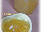 A picture of step 18 of Candied Lemon Peel Made The Lazy Way.