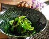 A picture of step 3 of Just Microwave! Green Pepper with Shio-konbu.