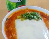 A picture of step 16 of Diet-Friendly ♪ Easy! Shirataki Miso Ramen.