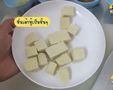 รูปขั้นตอนการทำที่ 4 ของ ทเวนจังจิเก ซุปเต้าเจี้ยวเกาหลี