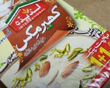 A picture of step 1 of Khoya kheer.