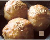 A picture of step 6 of Don't Let Them Roll Away! Rolly Taro in Sesame and Miso Sauce.