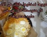 صورة لخطوة 3 من وصفة 🍕 بطاطا محشية بدون عجينة