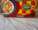 Foto del paso 2 de la receta: Chao mein