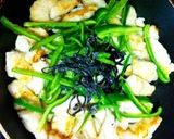 A picture of step 4 of With Shio-Koji! Tender and Flavorful Stir Fried Chicken Breast.