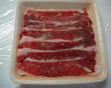 A picture of step 1 of Cheap Meat Is Transformed! Meat-Wrapped Fried Aburaage.