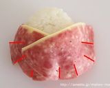 A picture of step 3 of Doll Festival Charaben Hina Doll Rice Balls.