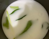 Foto langkah ke 2 dari resep Nasi uduk rice cooker.