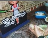 صورة لخطوة 7 من وصفة الحمام الكداب باسهل طريقه مع افتكاسات لوكا