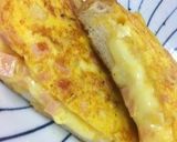 A picture of step 8 of Hearty and Nutritious Stuffed Toast.
