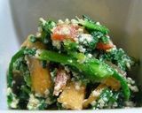 A picture of step 5 of A Japanese Cuisine Standard - Chrysanthemum Leaves and Persimmon Shira-ae.