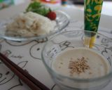 A picture of step 4 of Soy Milk Miso Noodle Sauce for Somen & Udon Noodles.