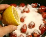 A picture of step 1 of Easy Jam with Strawberry Preserves.