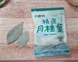 義式蕃茄肉醬麵（剩餘食材製作）+ 焗烤起士肉醬法國麵包（同場加映）的食譜步驟4照片