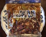A picture of step 4 of California Farm Red Beans and Pork Stew in Herbes de Provence.