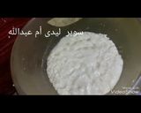 صورة لخطوة 3 من وصفة بسبوسه
