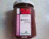 A picture of step 1 of 3 Ingredient Low-Cal Strawberry Jam Cake.