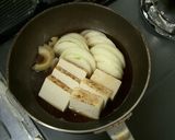 A picture of step 2 of Nikudofu - Simmered Meat and Tofu.