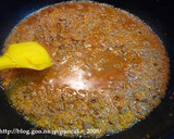 A picture of step 5 of Super Easy and Scrumptious Dry Curry.