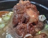 A picture of step 23 of Oxtail Soup Made in a Staub Cocotte.