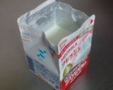 A picture of step 2 of Super Easy! Homemade Sour Cream.