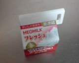 A picture of step 3 of Super Easy! Homemade Sour Cream.