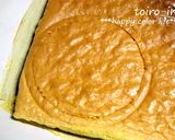 A picture of step 1 of Easy Milk Coffee Bavarian Cream Cake!.