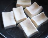A picture of step 1 of A Unique Freeze-Dried Tofu Dish Japanese-Style Mapo Tofu.