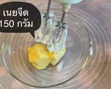 รูปขั้นตอนการทำที่ 3 ของ ขนมไข่🥚