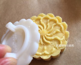 【簡易版】綠豆糕的食譜步驟11照片
