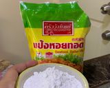 รูปขั้นตอนการทำที่ 2 ของ หอยทอดแบบง่ายๆ