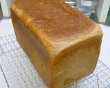 A picture of step 7 of Adzuki Bean Bread (Using a Bread Maker).