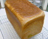 A picture of step 7 of Adzuki Bean Bread (Using a Bread Maker).