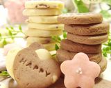 A picture of step 1 of Easy and Adorable Piped Cookies.