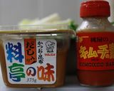 A picture of step 3 of Kimchi Hotpot with Kimchi Stock.