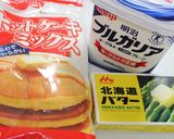 A picture of step 1 of No-Bake Fluffy Cookie Bread.