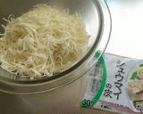 A picture of step 1 of Simple 3 Ingredient Dish - Juicy and Nutritious Shumai.