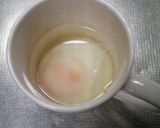 A picture of step 1 of Warm and Creamy Egg Natto Rice.