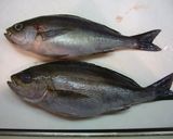 A picture of step 1 of Baked Isaki (Grunt) Edition.