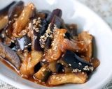 A picture of step 7 of Eggplant with Myoga Ginger, Sesame, and Vinegar Dressing.