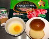 漢堡的食譜步驟1照片