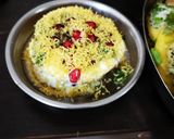 A picture of step 7 of Katori chaat.