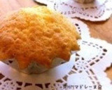 A picture of step 5 of Pancake Mix Madeleines.