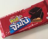 รูปขั้นตอนการทำที่ 1 ของ บานอฟฟี่เวเฟอร์ ( Banoffee Wafer )