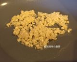 A picture of step 4 of Garlic Chicken and Long Beans Stir-Fry.