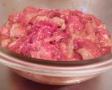 A picture of step 1 of Make it Easily at Home: Korean Bulgogi.