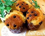 A picture of step 7 of Banana Chocolate Chip Muffins.