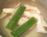 A picture of step 1 of Chicken Soup.