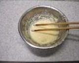 A picture of step 3 of How To Make Tentsuyu (Tempura Dipping Sauce) and Ten-don (Tempura Rice Bowl) Sauce.