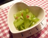 A picture of step 5 of Easy Crunchy and Delicious! Pickled Celery.
